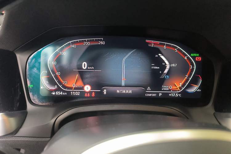Used BMW 4 Series 2022 Second Facelift 430i M Sport Night Edition Package Instrument Cluster