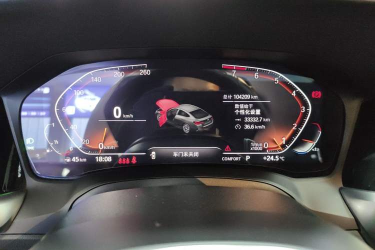 Used BMW 4 Series 2022 425i Gran Coupe M Sport Night Edition Instrument Cluster