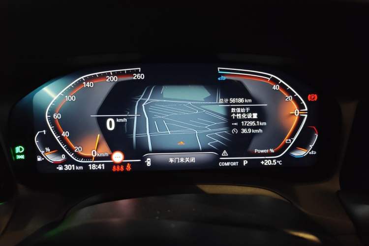 Used BMW 4 Series 2022 430i Gran Coupe M Sport Night Edition Instrument Cluster