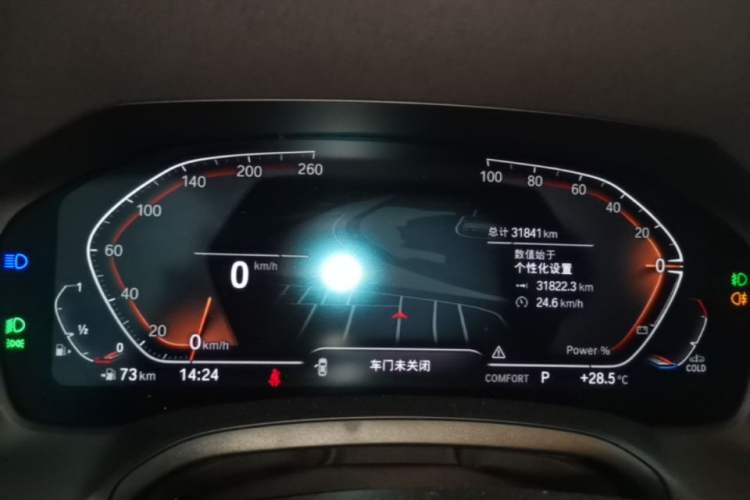 Used BMW 4 Series 2022 Revised 425i M Sport Night Edition Package Instrument Cluster