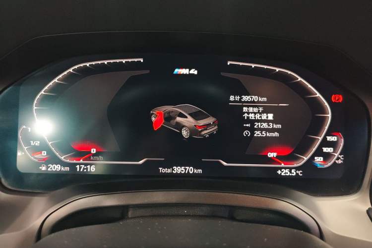 Used BMW 4 Series 2022 430i M Sport Night Edition Package Instrument Cluster