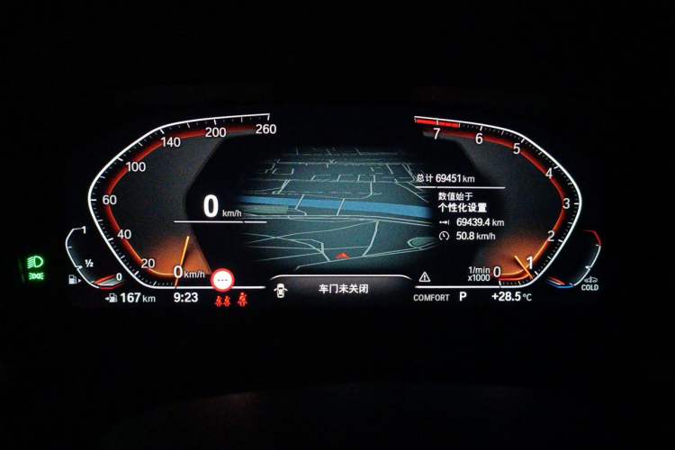 Used BMW 4 Series 2022 425i M Sport Package Instrument Cluster