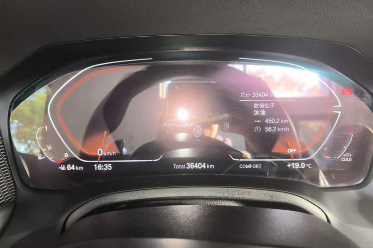 Used BMW 4 Series 2022 425i Convertible M Sport Package Instrument Cluster