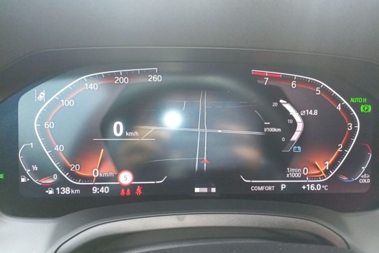 Used BMW 4 Series 2022 Second Facelift 430i Convertible M Sport Night Edition Package Instrument Cluster