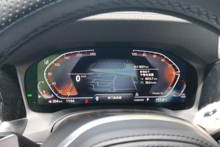 Used BMW 4 Series 2022 Revised 425i Convertible M Sport Night Edition Package Instrument Cluster