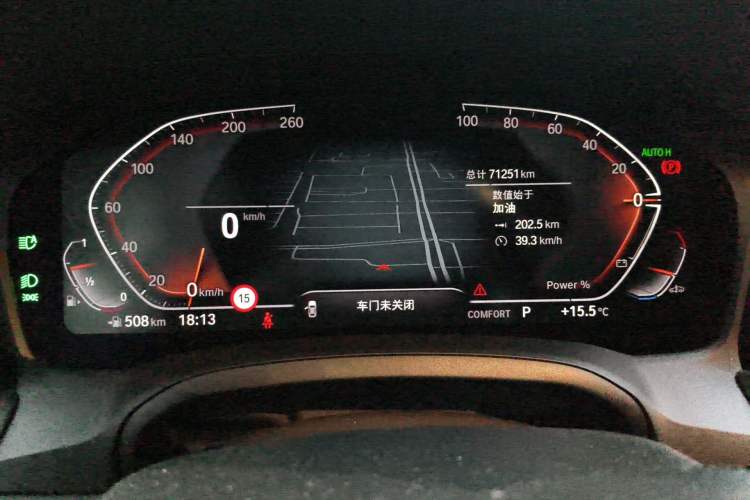 Used BMW 4 Series 2022 430i Gran Coupe M Sport Night Edition Instrument Cluster
