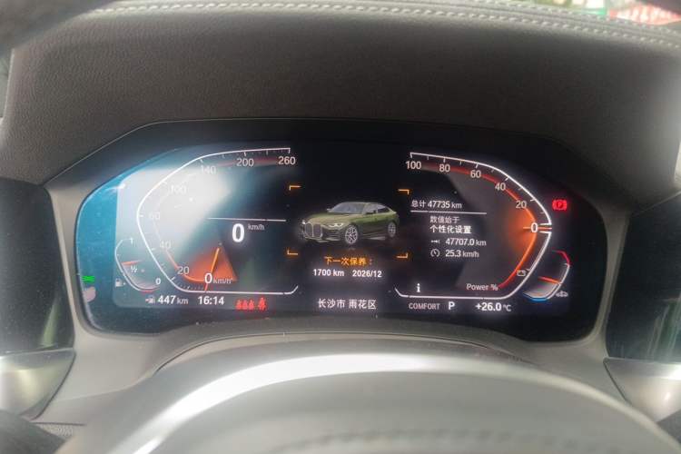 Used BMW 4 Series 2022 425i Gran Coupe M Sport Night Edition Instrument Cluster