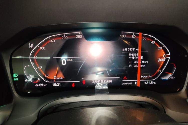 Used BMW 4 Series 2022 425i M Sport Package Instrument Cluster