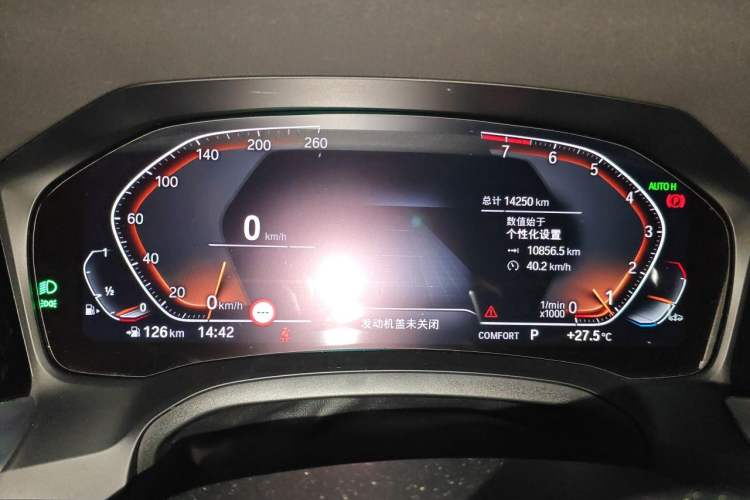 Used BMW 4 Series 2022 430i Convertible M Sport Night Edition Package Instrument Cluster