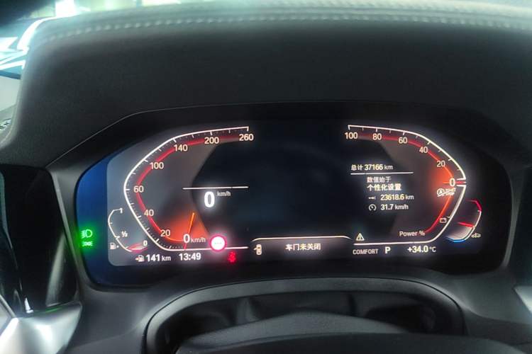 Used BMW 4 Series 2022 Second Facelift 430i Convertible M Sport Night Edition Package Instrument Cluster