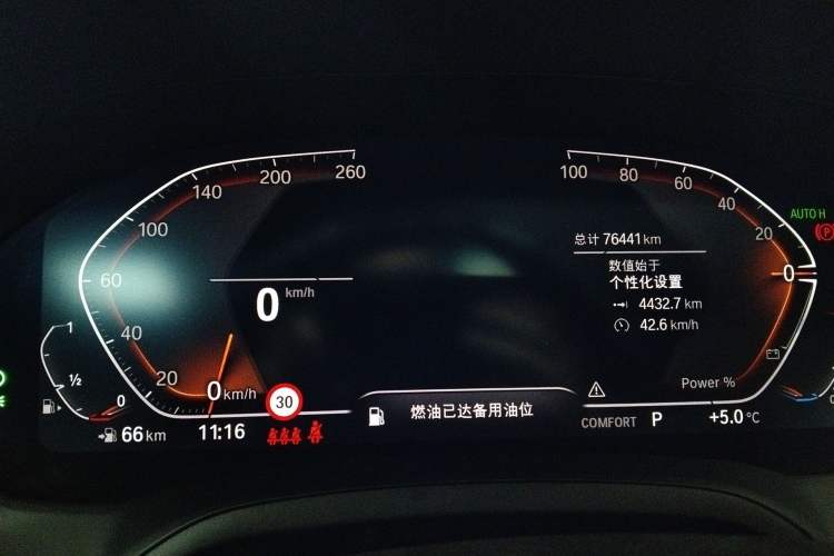 Used BMW 4 Series 2022 430i Gran Coupe M Sport Night Edition Instrument Cluster