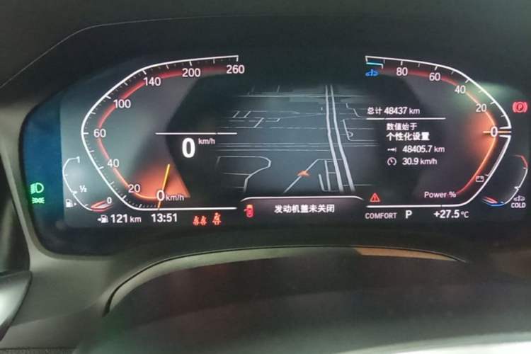 Used BMW 4 Series 2022 425i M Sport Package Instrument Cluster