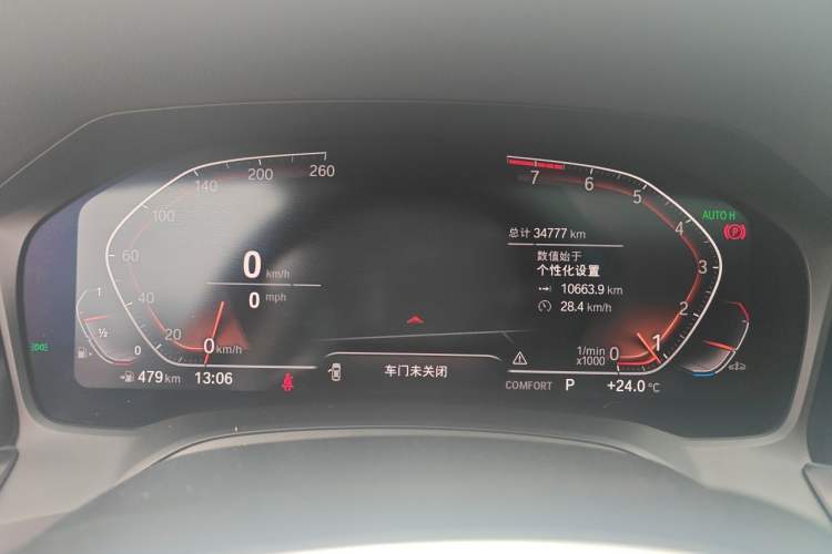 Used BMW 4 Series 2022 425i Gran Coupe M Sport Package Instrument Cluster
