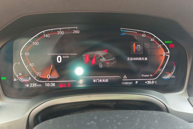 Used BMW 4 Series 2022 425i Gran Coupe M Sport Night Edition Instrument Cluster