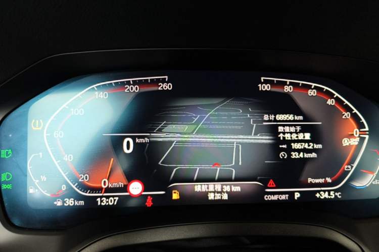 Used BMW 4 Series 2022 430i Gran Coupe M Sport Night Edition Instrument Cluster