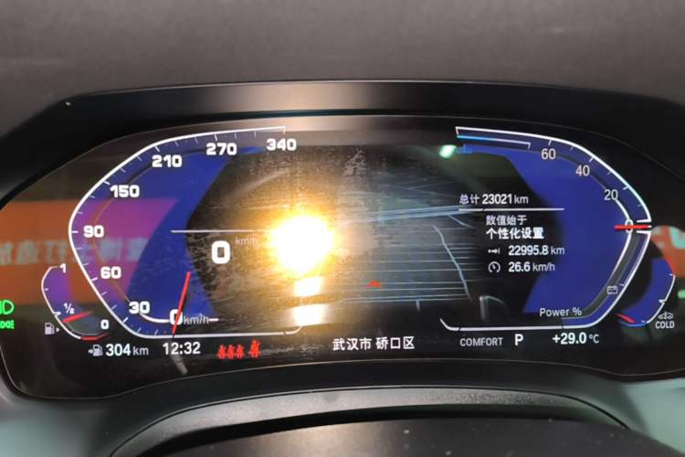Used BMW 4 Series 2022 425i Gran Coupe M Sport Night Edition Instrument Cluster