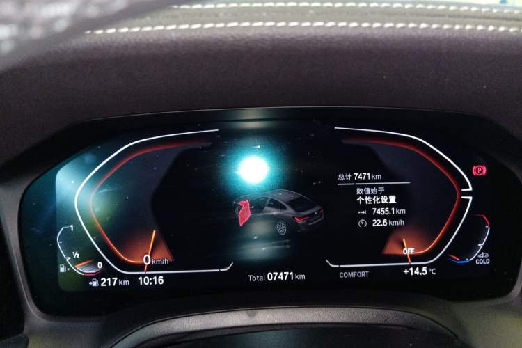 Used BMW 4 Series 2022 425i Gran Coupe M Sport Night Edition Instrument Cluster