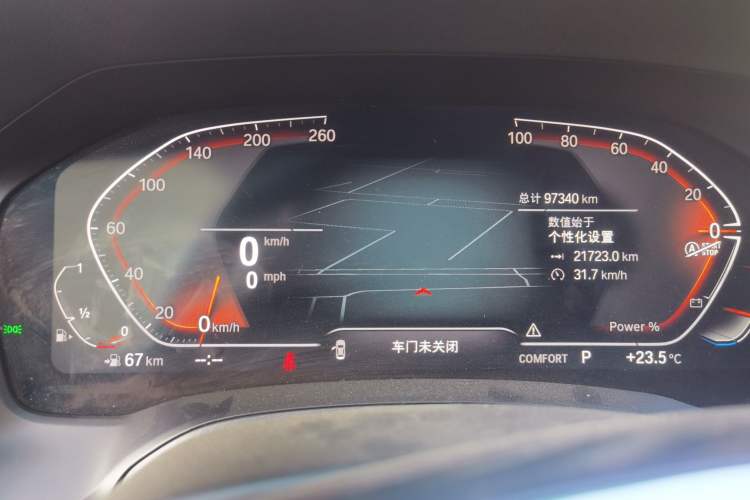 Used BMW 4 Series 2022 425i Gran Coupe M Sport Package Instrument Cluster
