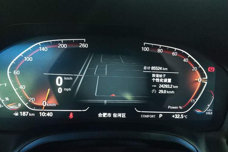 Used BMW 4 Series 2022 425i Convertible M Sport Package Instrument Cluster