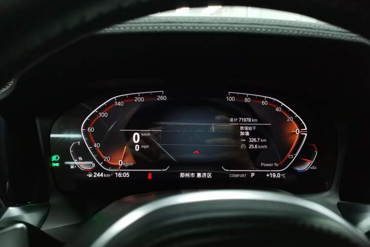 Used BMW 4 Series 2022 425i Convertible M Sport Package Instrument Cluster