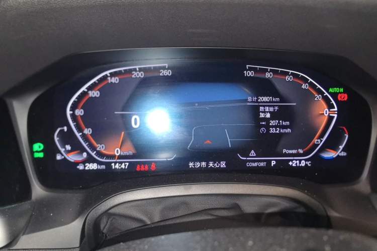 Used BMW 4 Series 2022 425i Gran Coupe M Sport Night Edition Instrument Cluster