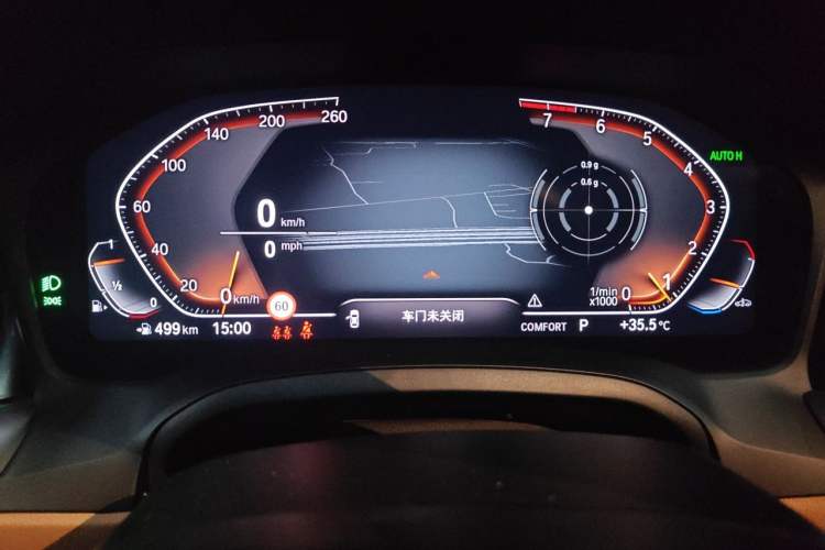 Used BMW 4 Series 2022 430i M Sport Night Edition Package Instrument Cluster