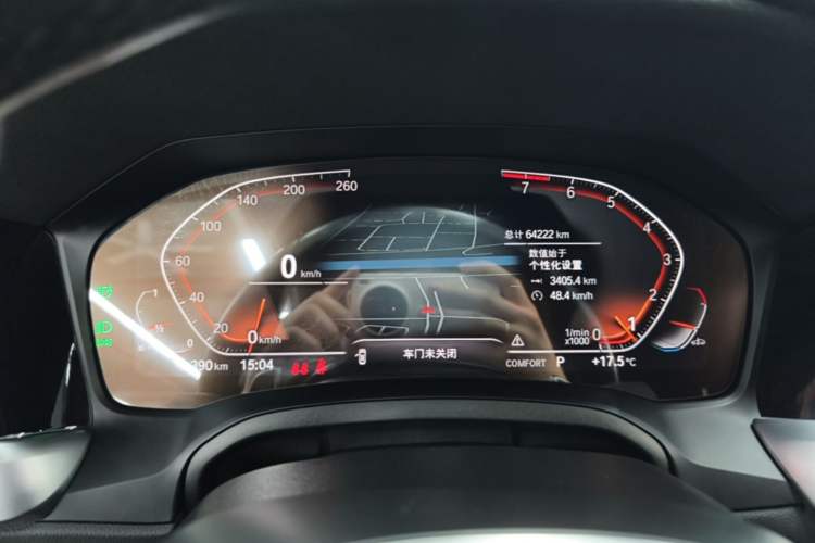 Used BMW 4 Series 2022 Revised 425i Convertible M Sport Night Edition Package Instrument Cluster