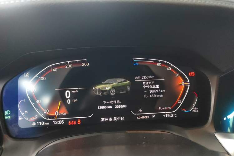 Used BMW 4 Series 2022 425i Gran Coupe M Sport Package Instrument Cluster