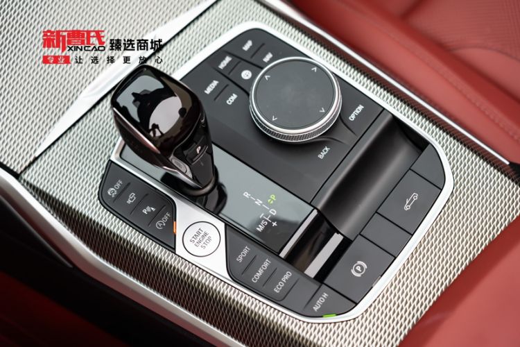 Used BMW 4 Series 2022 Revised 425i Convertible M Sport Night Edition Package Interior 1