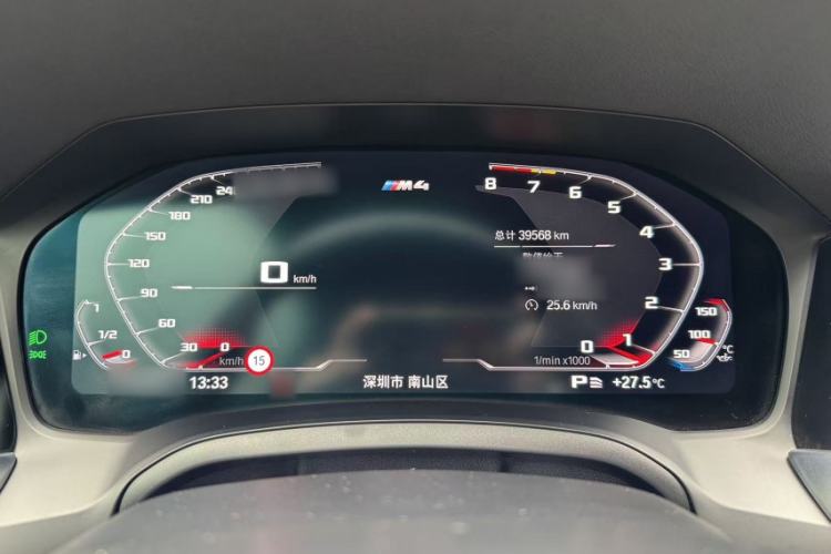Used BMW 4 Series 2022 430i M Sport Night Edition Package Interior 2