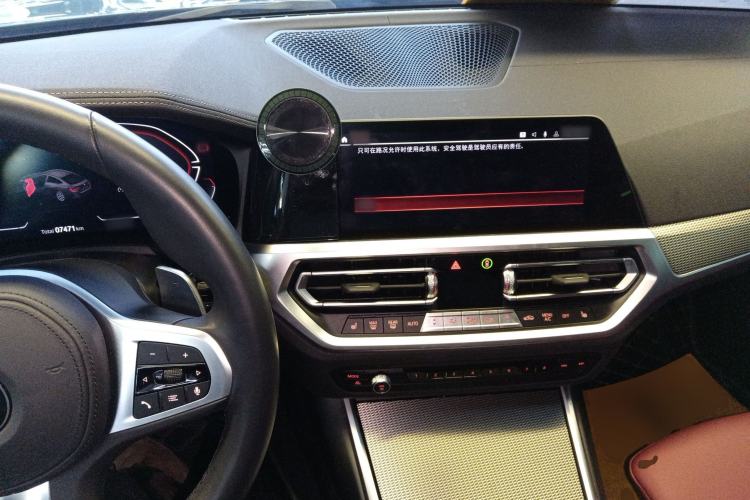 Used BMW 4 Series 2022 425i Gran Coupe M Sport Night Edition Interior 2