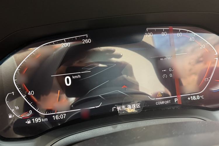 Used BMW 4 Series 2022 425i Convertible M Sport Package Interior 7
