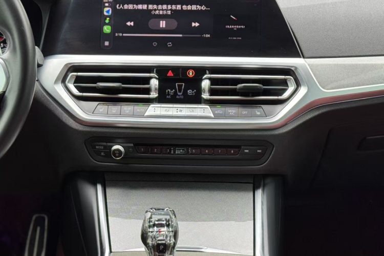 Used BMW 4 Series 2022 430i M Sport Night Edition Package Interior 8