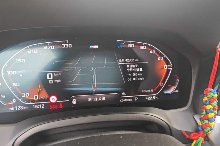 Used BMW 4 Series 2022 425i Gran Coupe M Sport Package Odometer Close Up