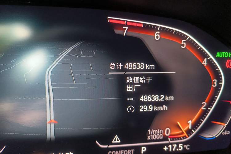 Used BMW 4 Series 2022 Second Facelift 430i M Sport Night Edition Package Odometer Close Up