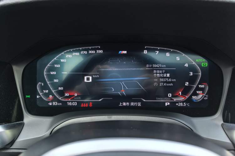 Used BMW 4 Series 2022 425i Gran Coupe M Sport Night Edition Odometer Close Up