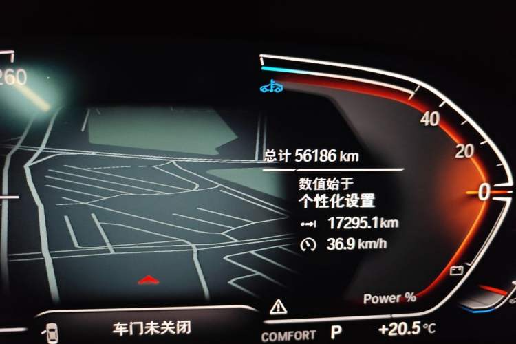 Used BMW 4 Series 2022 430i Gran Coupe M Sport Night Edition Odometer Close Up