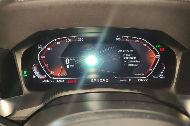 Used BMW 4 Series 2022 425i Gran Coupe M Sport Package Odometer Close Up