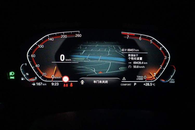 Used BMW 4 Series 2022 425i M Sport Package Odometer Close Up