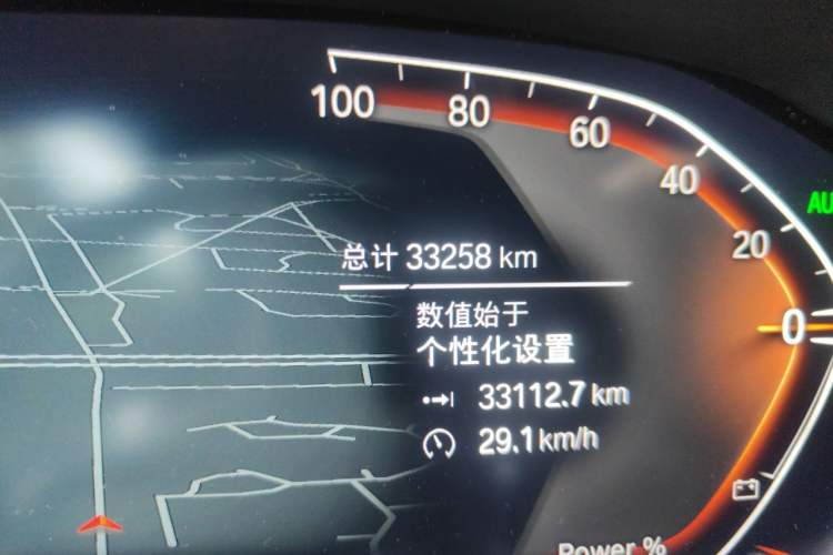 Used BMW 4 Series 2022 Second Facelift 430i Convertible M Sport Night Edition Package Odometer Close Up