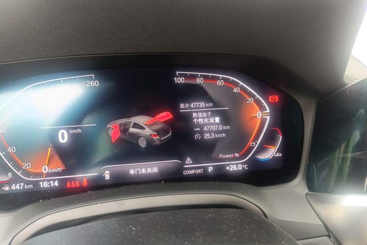 Used BMW 4 Series 2022 425i Gran Coupe M Sport Night Edition Odometer Close Up