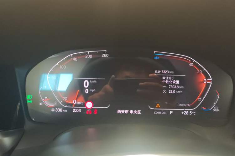Used BMW 4 Series 2022 Second Facelift 430i M Sport Night Edition Package Odometer Close Up