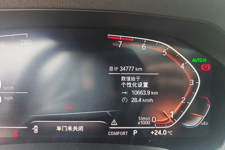 Used BMW 4 Series 2022 425i Gran Coupe M Sport Package Odometer Close Up