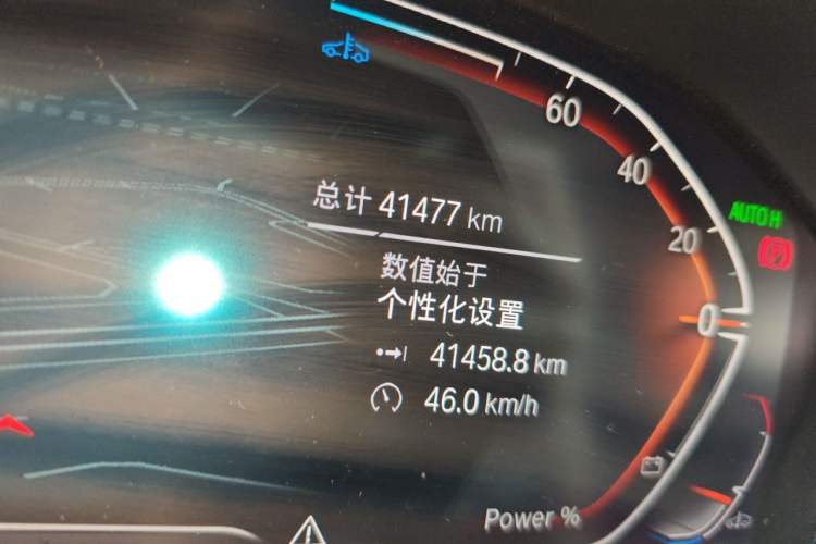 Used BMW 4 Series 2022 425i Gran Coupe M Sport Night Edition Odometer Close Up