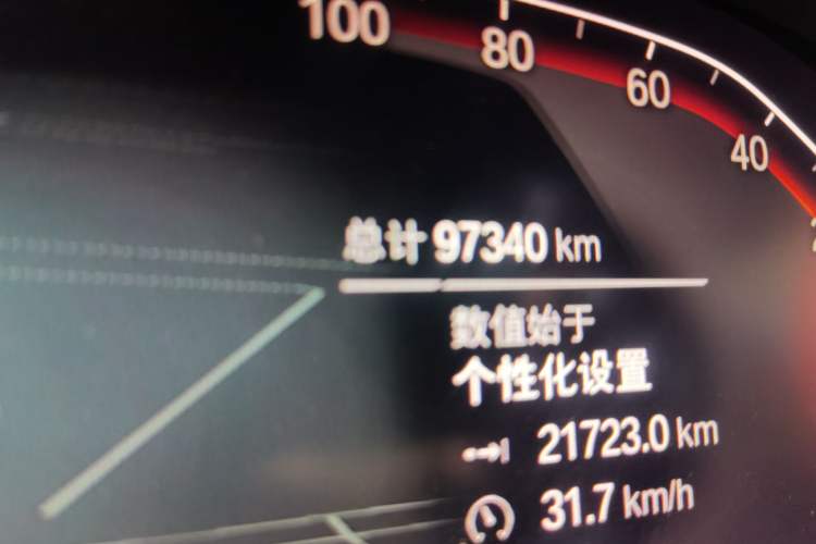Used BMW 4 Series 2022 425i Gran Coupe M Sport Package Odometer Close Up