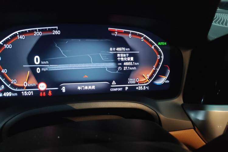 Used BMW 4 Series 2022 430i M Sport Night Edition Package Odometer Close Up