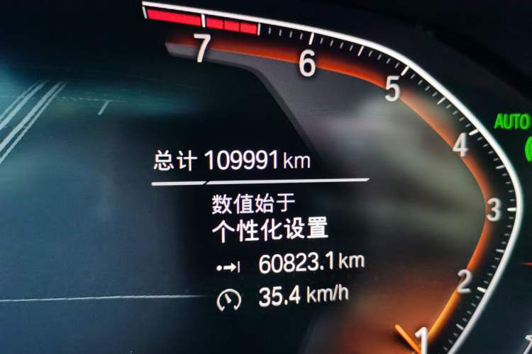 Used BMW 4 Series 2022 425i Gran Coupe M Sport Package Odometer Close Up
