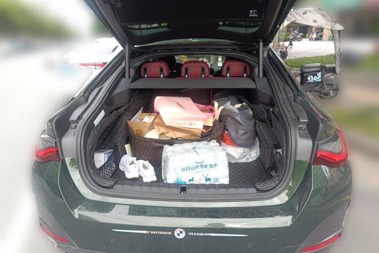 Used BMW 4 Series 2022 425i Gran Coupe M Sport Night Edition Trunk