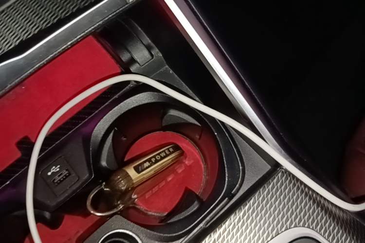Used BMW 4 Series 2022 425i Gran Coupe M Sport Night Edition Vehicle Key