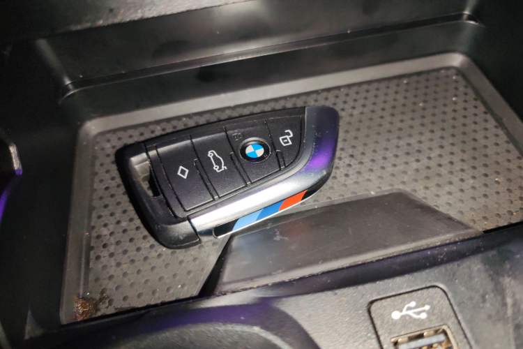 Used BMW 4 Series 2022 425i M Sport Package Vehicle Key